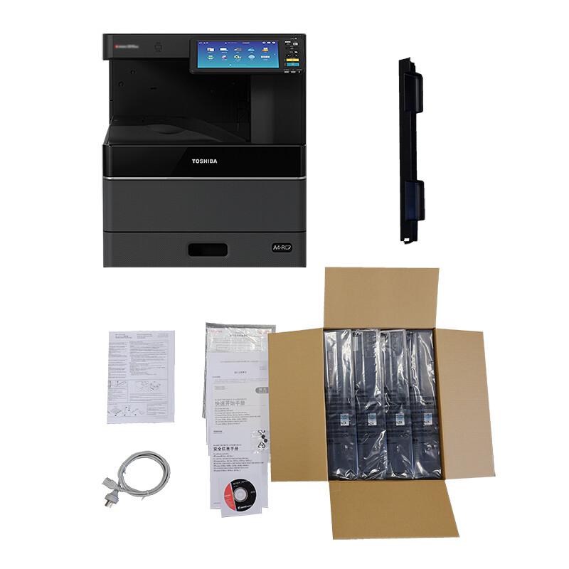 东芝 DP-5528A 黑白数码复合机 A3 黑色 自动输稿器+双纸盒+鞍式装订器按（台）销售