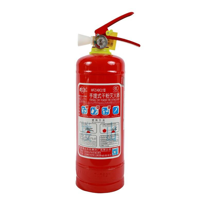 龙雹 MFZ/ABC2 陆用手提式干粉灭火器 2kg 灭火级别：1A 21B 15具起订按具销售