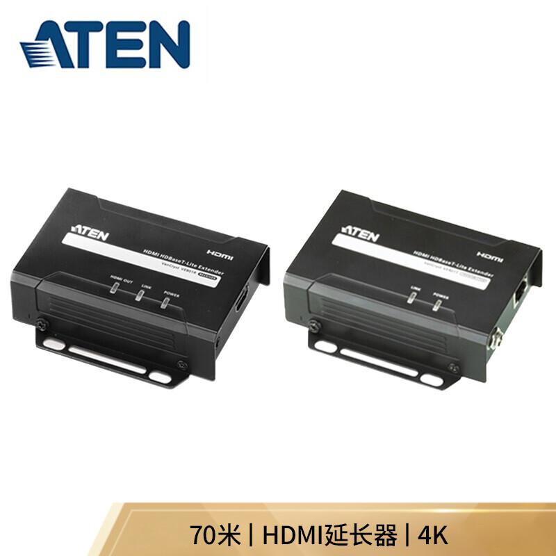 宏正 VE801 HDMI延长器 hdmi转网线 60m按台销售