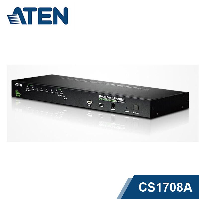 宏正 CS1708A KVM切换器 8进1出按台销售