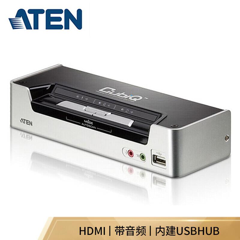 宏正 CS1792 HDMI切换器 2进1出带音频USB按台销售