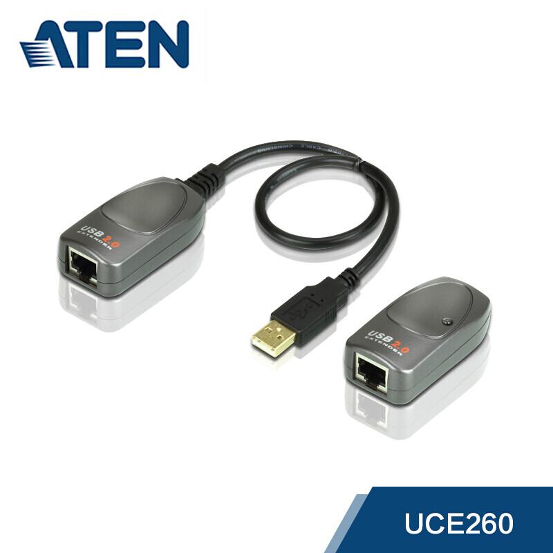 宏正 UCE260 信号延长器 USB2.0网线延长60M键鼠CTA5按台销售