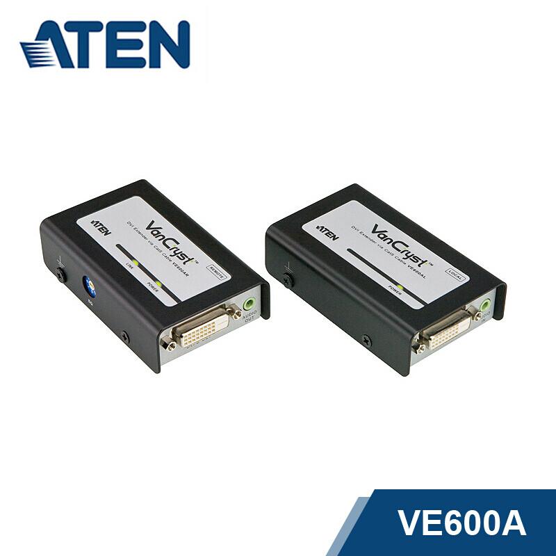宏正 VE600A DVI延长器 dvi转rj45 60m按台销售