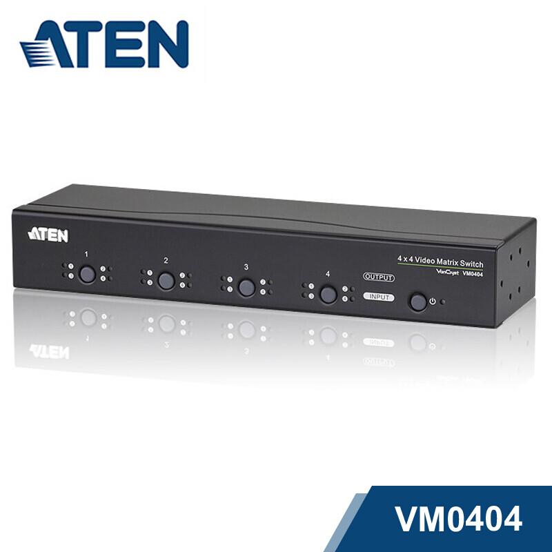 宏正 VM0404 视频切换器 4进4出VGA接口矩阵式按台销售