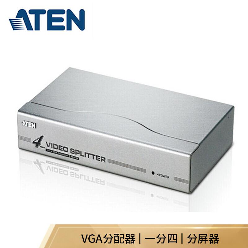 宏正 VS94A 视频分配器 VGA分配器 1分4视频分配器  65米传输距离 350MHz 频宽工业级按台销售 宏正 VS94A 视频分配器 VGA分配器 1分4视频分配器  65米传输距离 350MHz 频宽工业级按台销售