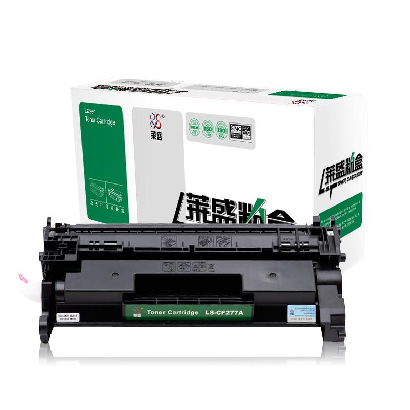 莱盛 LS-CF277A-E 硒鼓 带芯片 3100页 黑色 适用于 HP LaserJet Pro M305/M405/M406/M407dn/M430/M431f按支销售