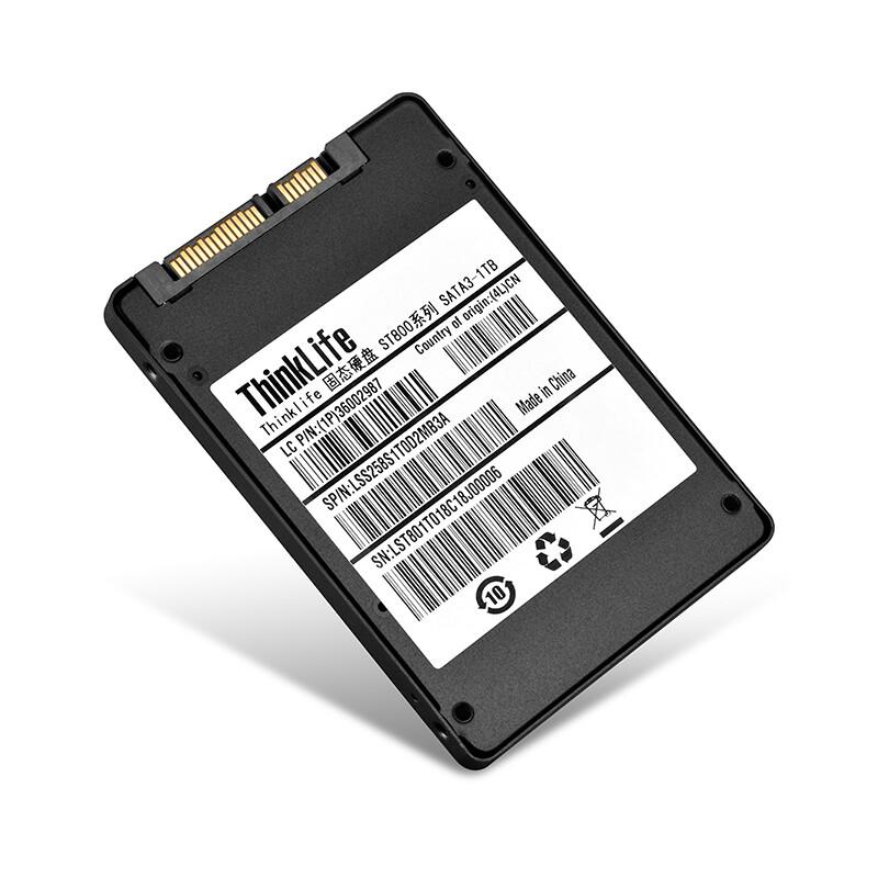 联想 ST800 SSD固态硬盘 1T SATA3.0接口 2.5英寸按（个）销售