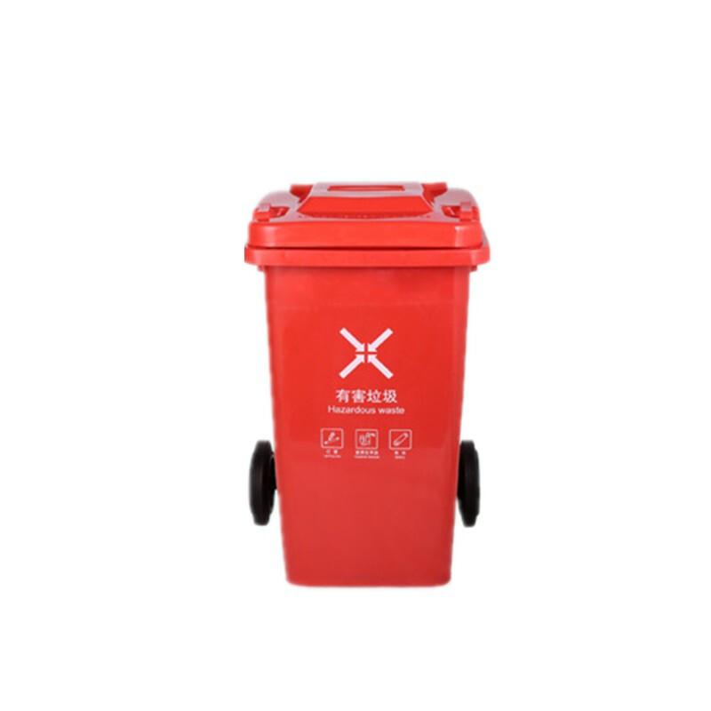科力维因 KLWY092 户外塑料垃圾桶 120升新国标带轮带盖 红色按个销售