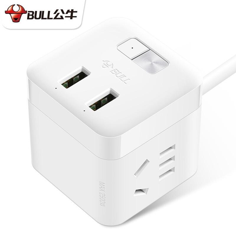 公牛 GNV-UU312T 自动防过充魔方USB插座 2孔+2USB自动断电 1.5米 白色按个销售