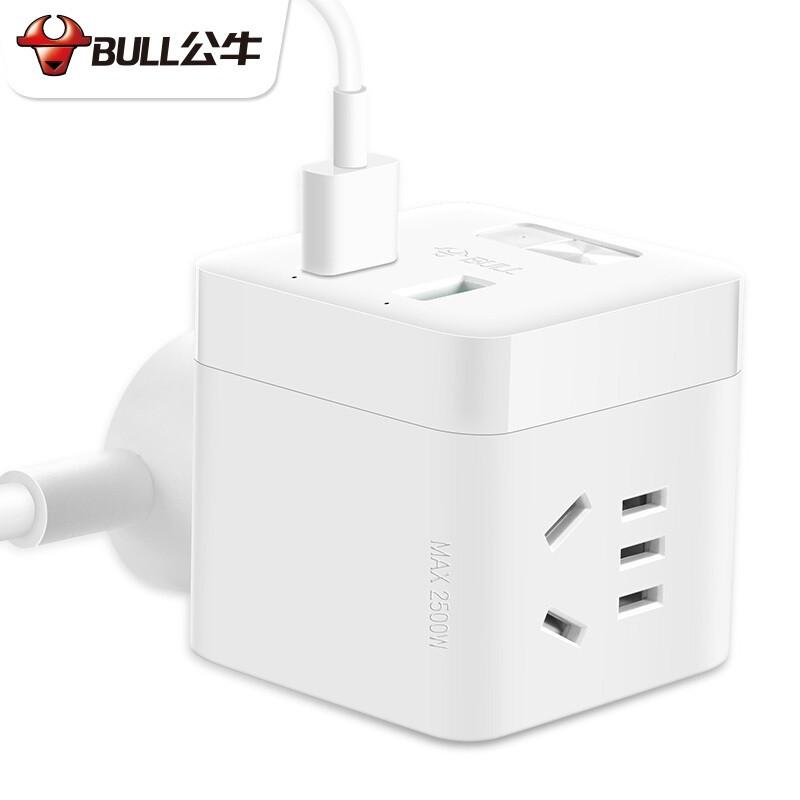 公牛 GNV-UU312T 自动防过充魔方USB插座 2孔+2USB自动断电 1.5米 白色按个销售
