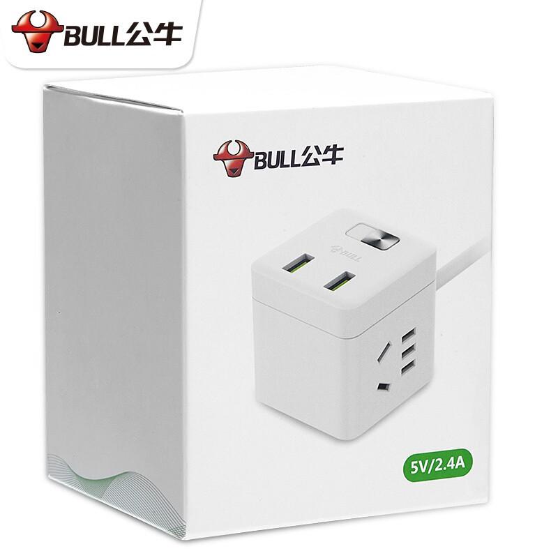 公牛 GNV-UU312T 自动防过充魔方USB插座 2孔+2USB自动断电 1.5米 白色按个销售