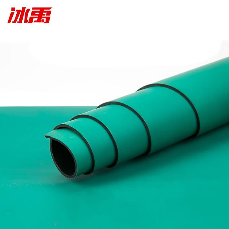 冰禹 BYlj-155 工厂台垫地垫桌垫胶皮垫 实验室车间工作台胶皮垫 防滑橡胶地垫胶垫 1M*1M*2mm按张销售