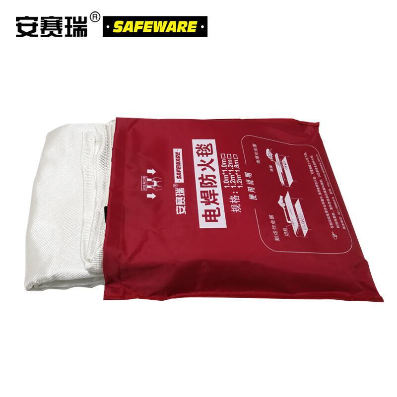 安赛瑞 12544 电焊防火毯 灭火毯 玻璃纤维 厚度1mm 3平方米起订按平方米销售 安赛瑞 12544 电焊防火毯 灭火毯 玻璃纤维 厚度1mm 3平方米起订按平方米销售