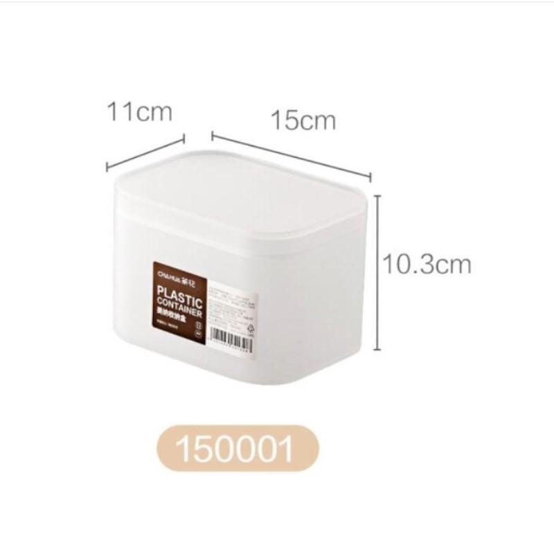 茶花 150001 美纳带盖PP收纳盒(110) 15*11*10.3cm 白色 48个/箱按（个）销售