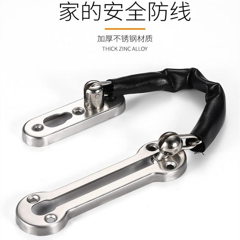 捷诺立（JNL） N49678 不锈钢门扣插销防盗链 黑色（袋装配螺丝）按（个）销售