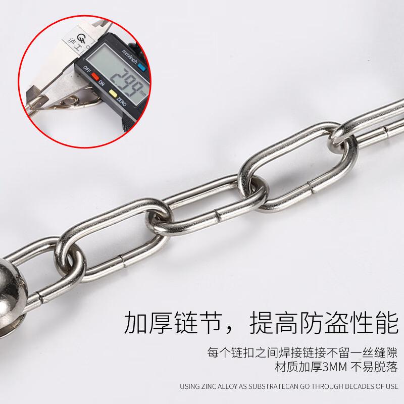 捷诺立（JNL） N49678 不锈钢门扣插销防盗链 黑色（袋装配螺丝）按（个）销售