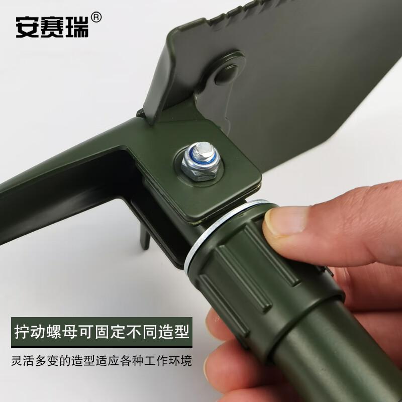 安赛瑞 310094 多功能折叠铲 迷你铁锹折叠铲子按把销售