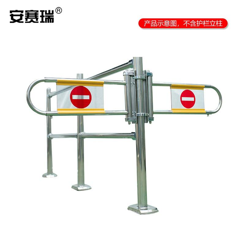 安赛瑞 310119 收银台禁行门 18x50-75CM按（个）销售