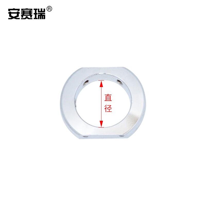 安赛瑞 310121 收银台禁行门 配件一体卡套 Φ50MM按（个）销售