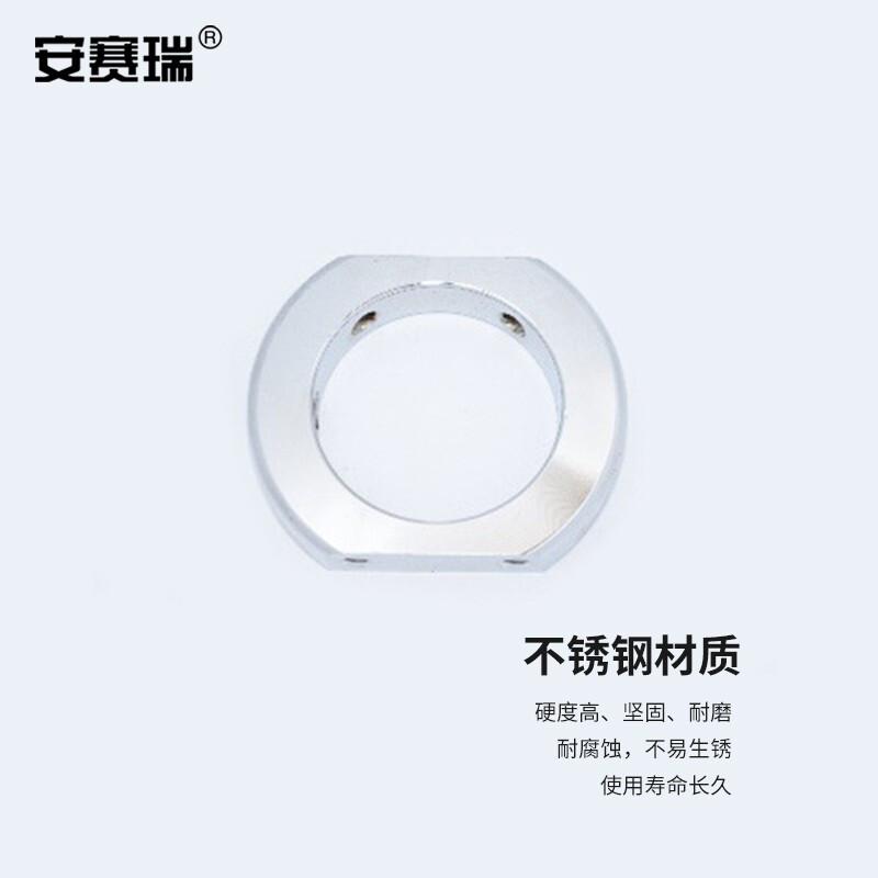 安赛瑞 310121 收银台禁行门 配件一体卡套 Φ50MM按（个）销售