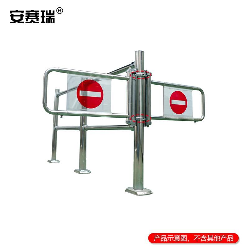 安赛瑞 310121 收银台禁行门 配件一体卡套 Φ50MM按（个）销售