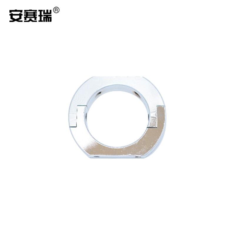 安赛瑞 310125 收银台禁行门 配件一体卡套 Φ60MM按（个）销售