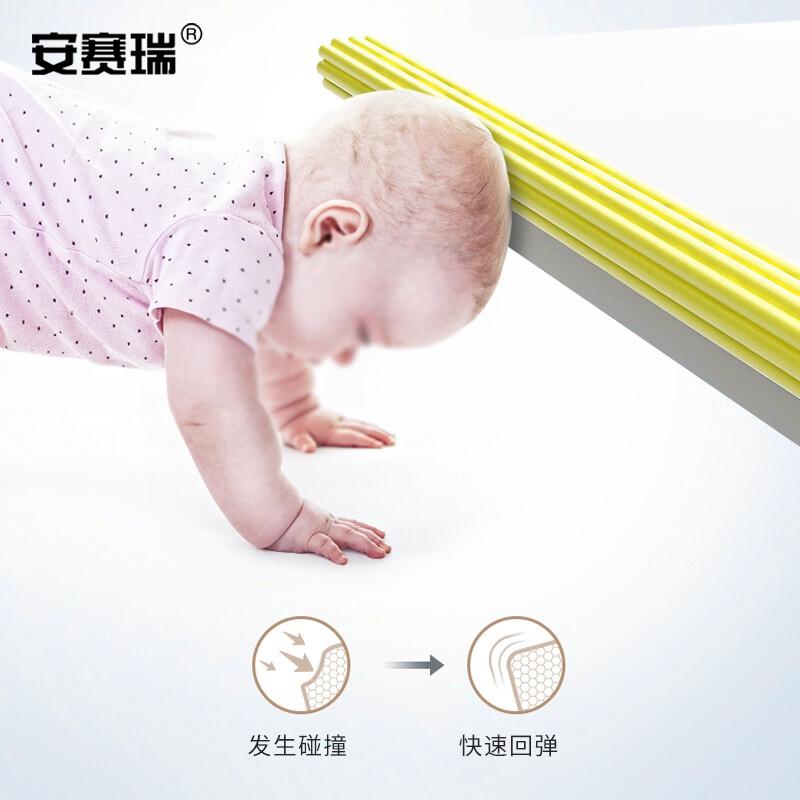 安赛瑞 310833 防撞条多功能加宽 包边角2米 黄色按个销售 安赛瑞 310833 防撞条多功能加宽 包边角2米 黄色按个销售