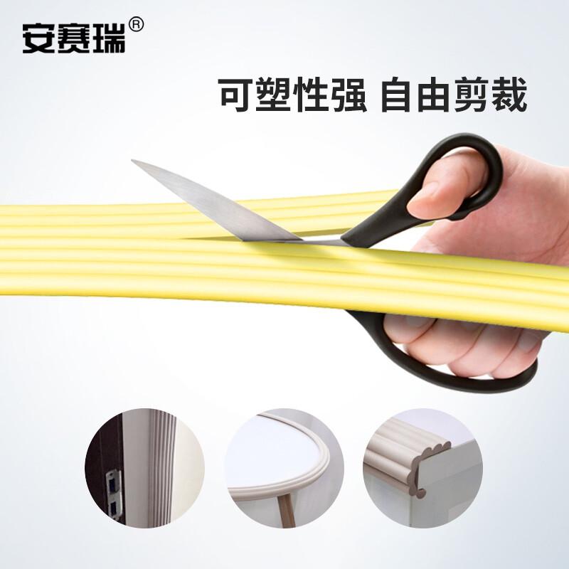 安赛瑞 310833 防撞条多功能加宽 包边角2米 黄色按个销售 安赛瑞 310833 防撞条多功能加宽 包边角2米 黄色按个销售