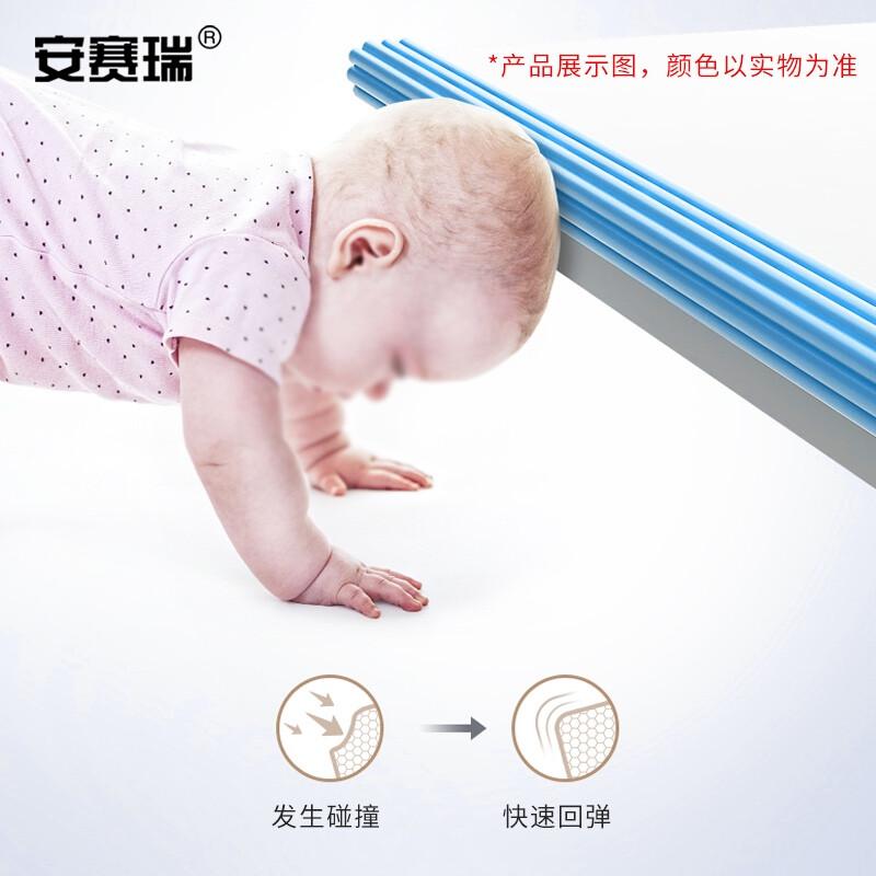安赛瑞 310834 防撞条多功能加宽 包边角2米 红色按个销售 安赛瑞 310834 防撞条多功能加宽 包边角2米 红色按个销售