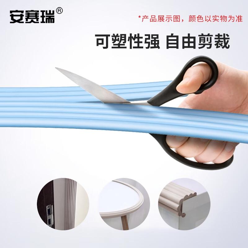 安赛瑞 310834 防撞条多功能加宽 包边角2米 红色按个销售 安赛瑞 310834 防撞条多功能加宽 包边角2米 红色按个销售