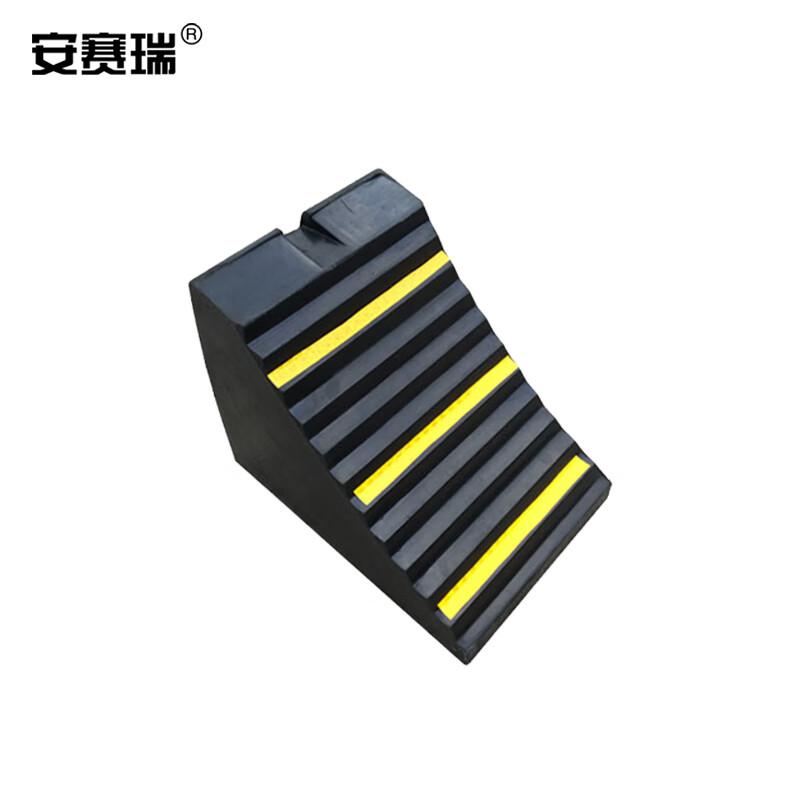 安赛瑞 310940 橡胶三角木止退器 24x16x19cm按个销售