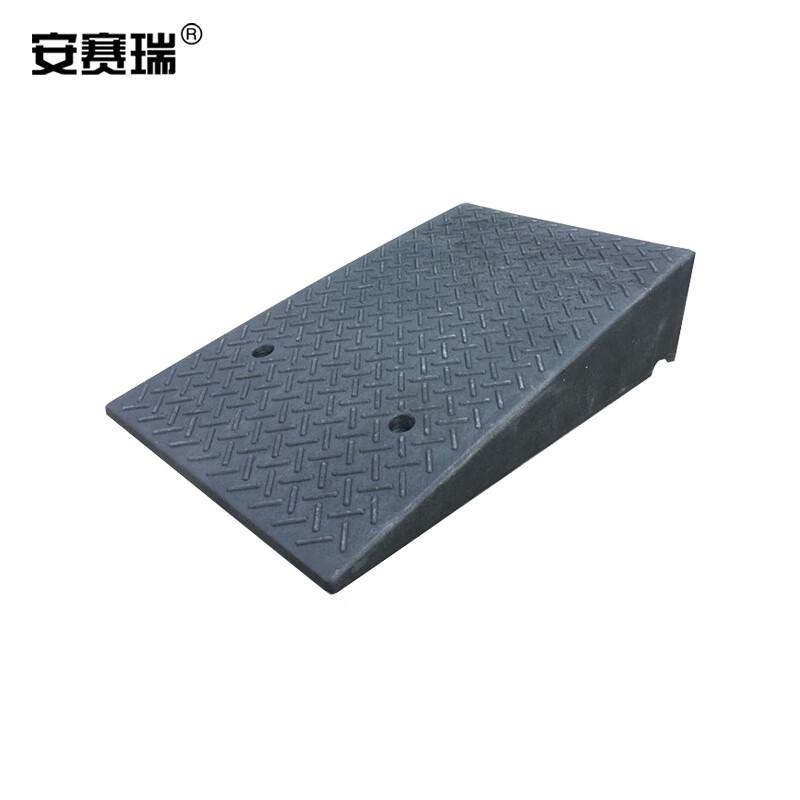 安赛瑞 310987 橡塑路斜坡垫 台阶垫斜坡垫 50x80x19cm按个销售