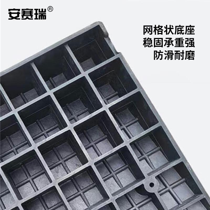 安赛瑞 310987 橡塑路斜坡垫 台阶垫斜坡垫 50x80x19cm按个销售