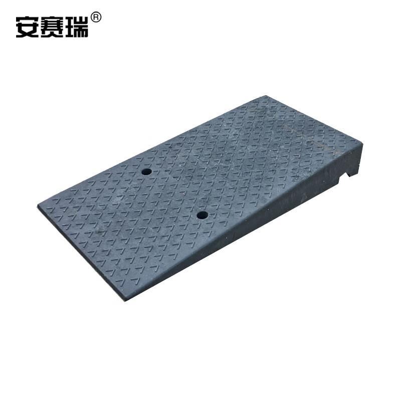 安赛瑞 310992 橡塑路斜坡垫 台阶垫斜坡垫 50x100x13cm按个销售