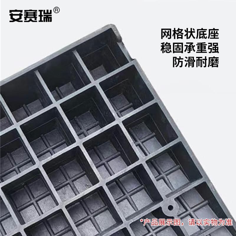 安赛瑞 310992 橡塑路斜坡垫 台阶垫斜坡垫 50x100x13cm按个销售