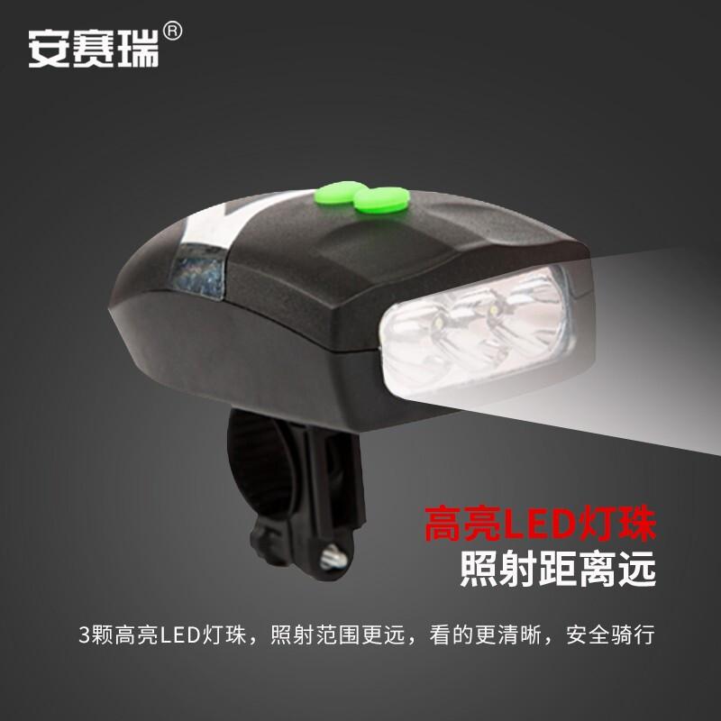 安赛瑞 311204 应急自行车灯前灯 黑色按个销售 安赛瑞 311204 应急自行车灯前灯 黑色按个销售