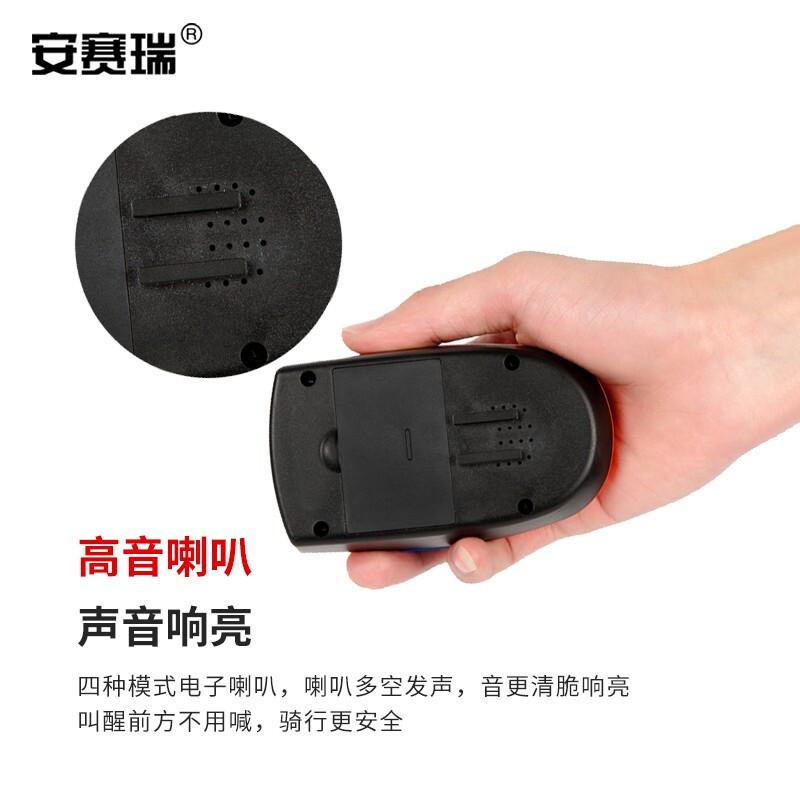 安赛瑞 311204 应急自行车灯前灯 黑色按个销售 安赛瑞 311204 应急自行车灯前灯 黑色按个销售