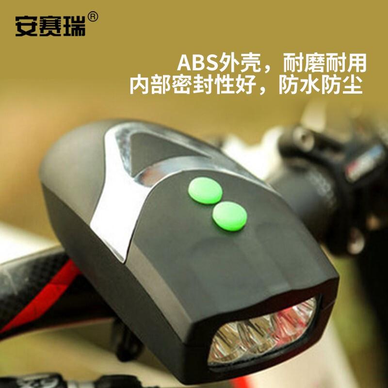 安赛瑞 311204 应急自行车灯前灯 黑色按个销售 安赛瑞 311204 应急自行车灯前灯 黑色按个销售
