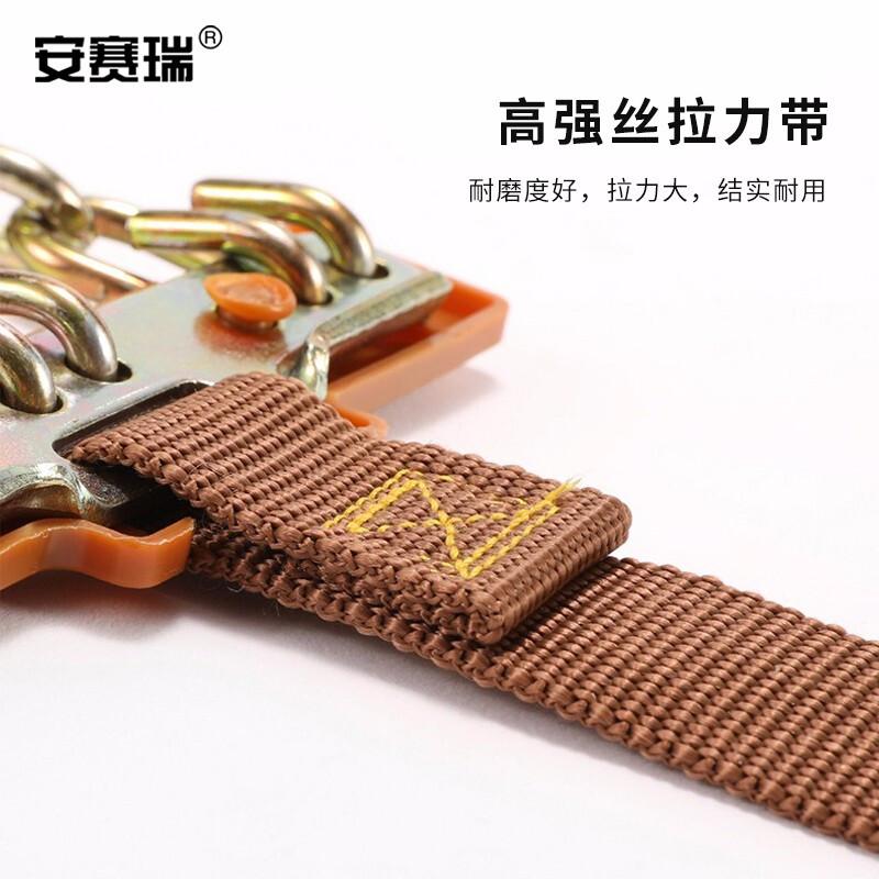 安赛瑞 330001 防滑链 通用 金属铁链 三根链 8条装大号按（包）销售