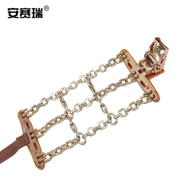 安赛瑞 330004 防滑链 通用 金属铁链 田字格 8条装小号按包销售