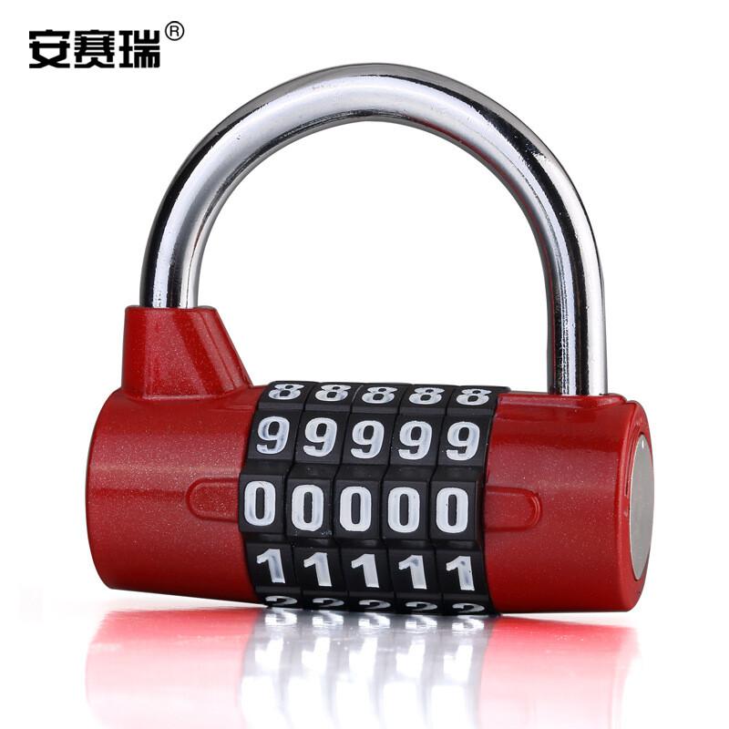 安赛瑞 430833 防盗挂锁5轮密码锁大号 红色按个销售