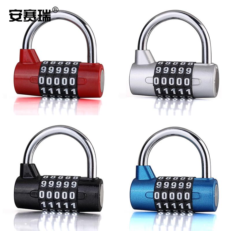 安赛瑞 430834 防盗挂锁5轮密码锁大号 银色按（个）销售