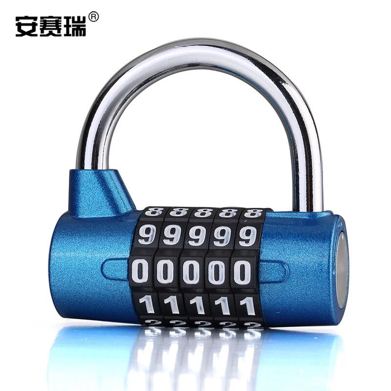 安赛瑞 430835 防盗挂锁5轮密码锁大号 蓝色按个销售