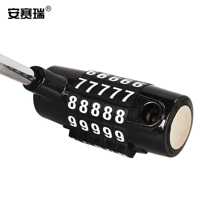 安赛瑞 430836 防盗挂锁5轮密码锁大号 黑色按个销售