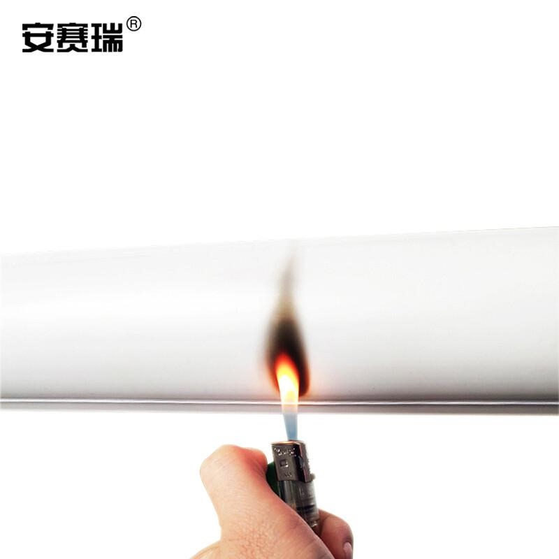 安赛瑞 440004 PVC走线槽 方形自带背胶网线槽 2#（1mx10根 2包起订按（包）销售