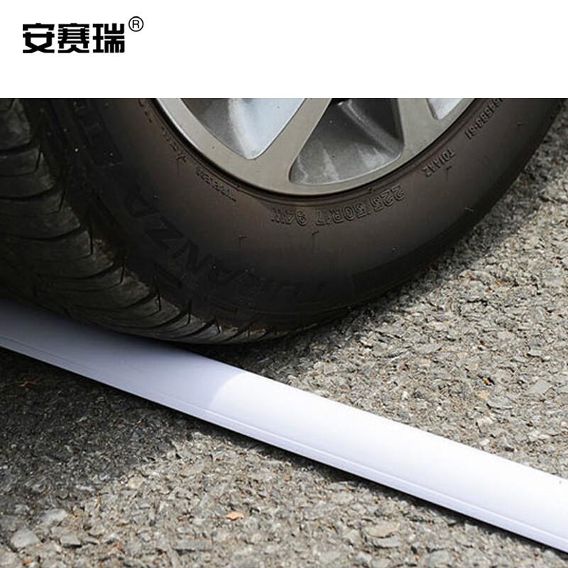安赛瑞 440004 PVC走线槽 方形自带背胶网线槽 2#（1mx10根 2包起订按（包）销售