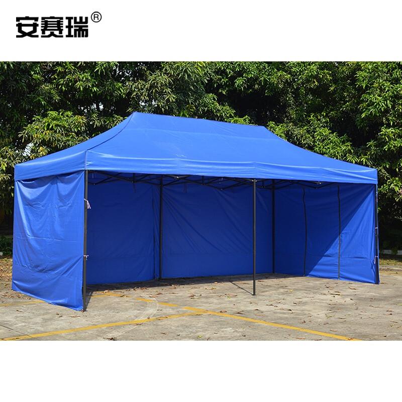 安赛瑞 4N00174 户外应急遮阳帐篷 2米3×6m带围布 蓝色按（顶）销售
