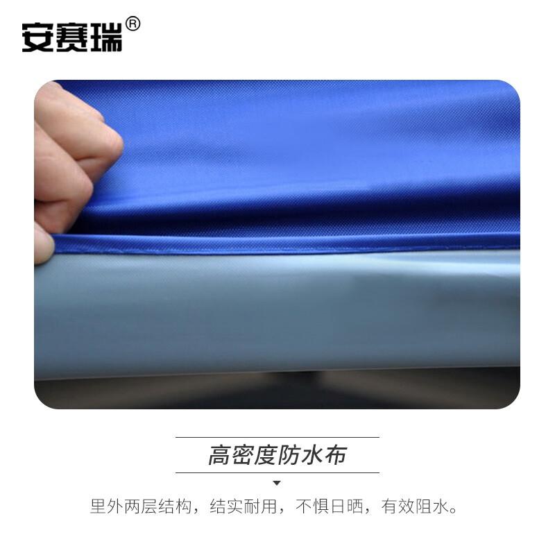 安赛瑞 4N00175 户外应急遮阳帐篷 2米3×6m不带围布 蓝色按（顶）销售