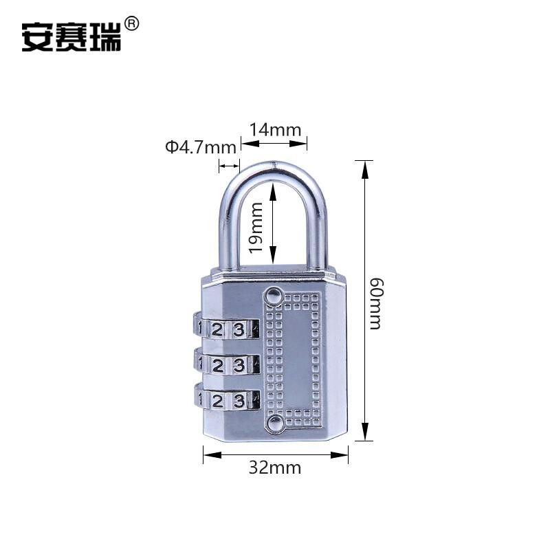 安赛瑞 520147 密码挂锁 三位中号加粗 电白色按把销售