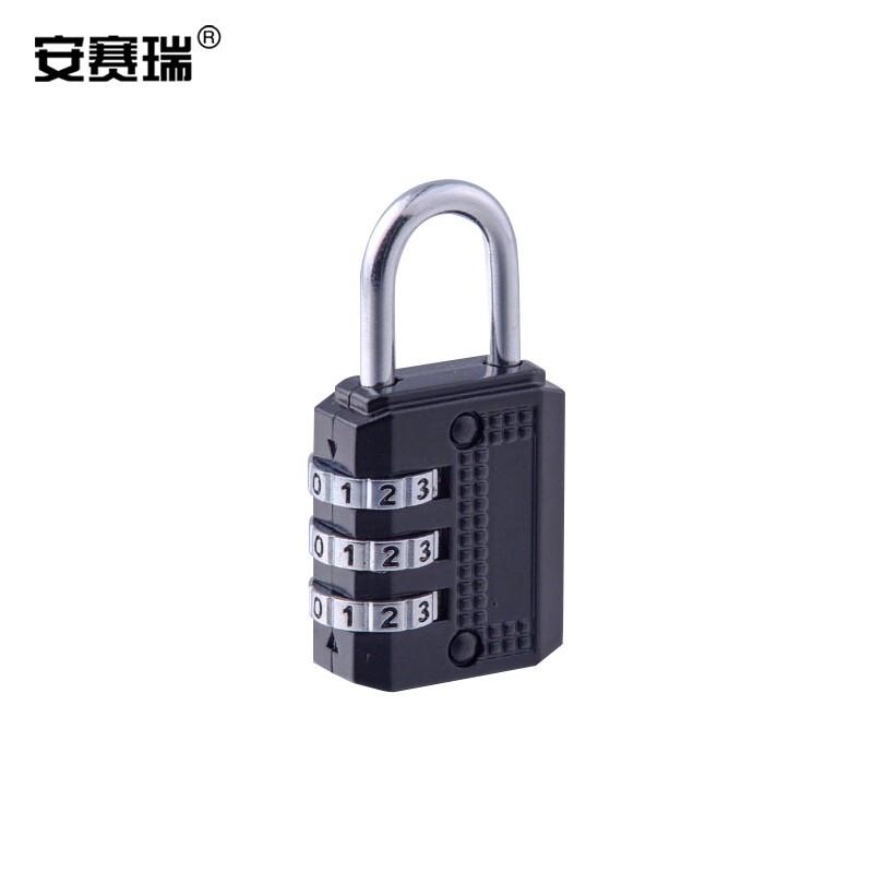 安赛瑞 520150 密码挂锁 三位小号 黑色按（把）销售